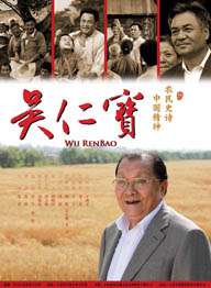 忏悔惊喜